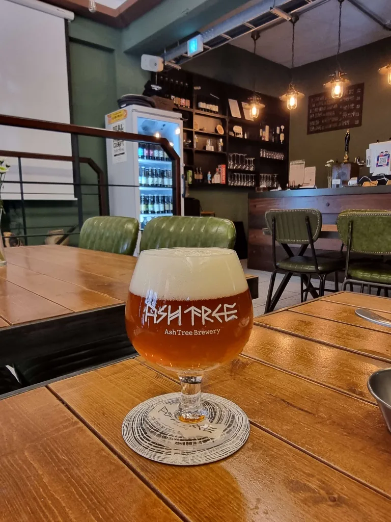 아쉬트리 윈터세종