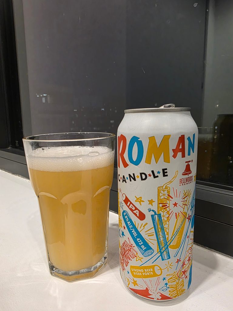 브루어리 IPA