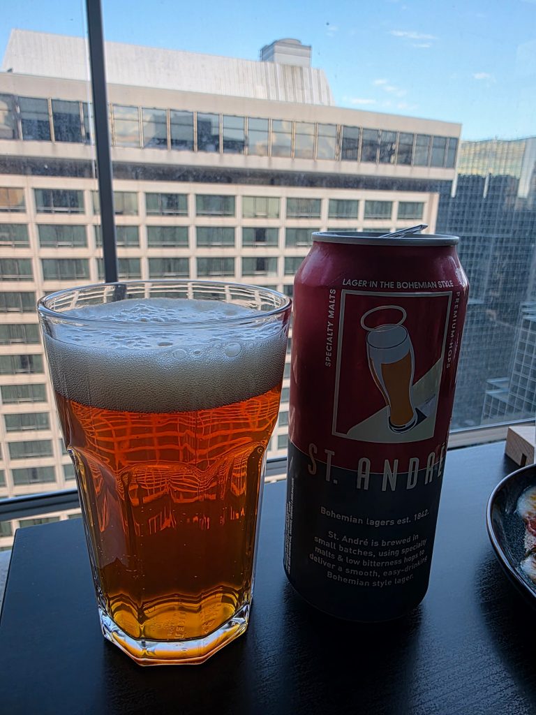 브루어리 보헤미안 라거